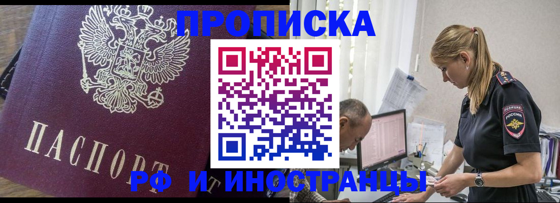 форма 3 в Собинке